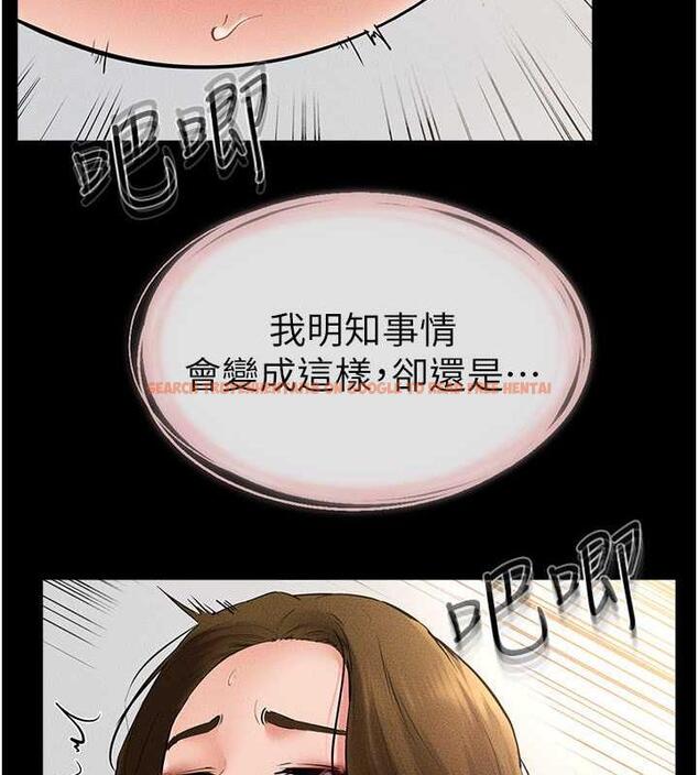 查看漫画繼母與繼姐 - 第34話-全盤接受兒子精液的媽媽 - tymanga.com中的1980489图片