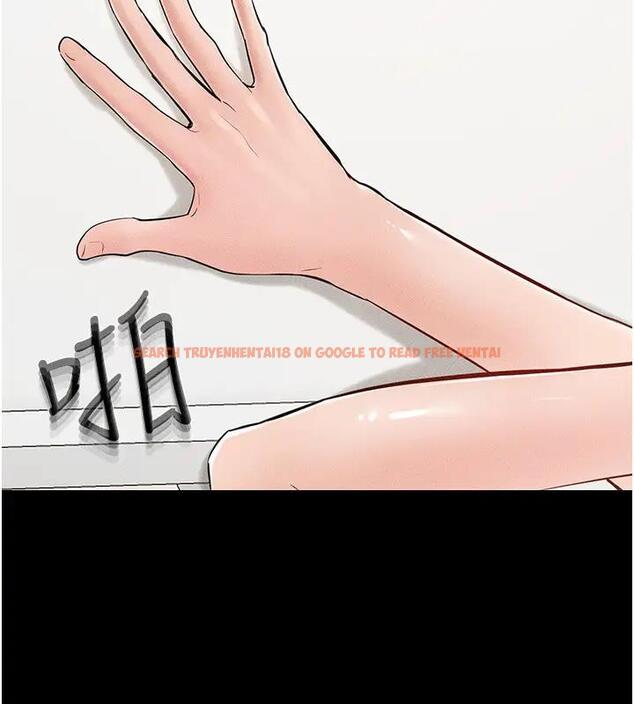查看漫画繼母與繼姐 - 第35話-全都擁抱在懷中 - tymanga.com中的2001420图片