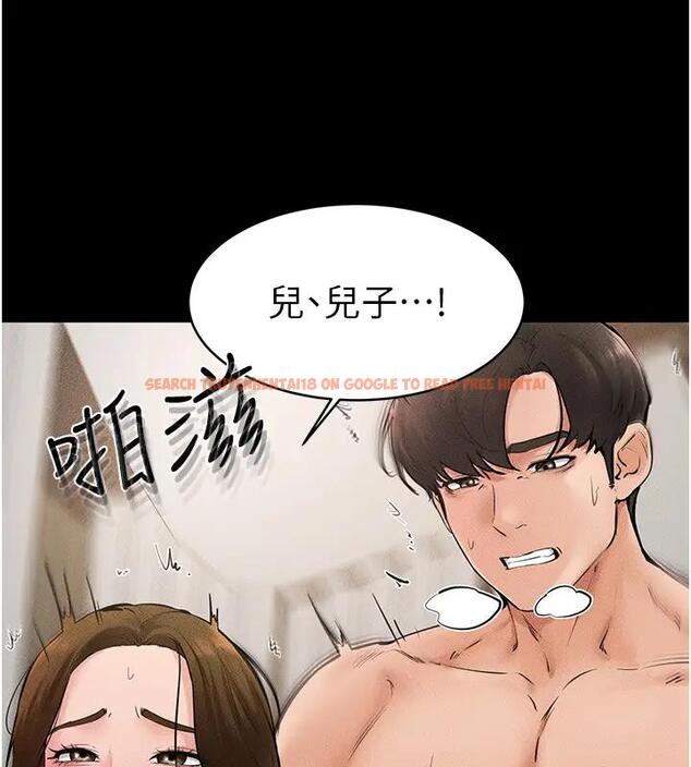 查看漫画繼母與繼姐 - 第35話-全都擁抱在懷中 - tymanga.com中的2001436图片