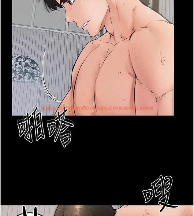 查看漫画繼母與繼姐 - 第35話-全都擁抱在懷中 - tymanga.com中的2001464图片