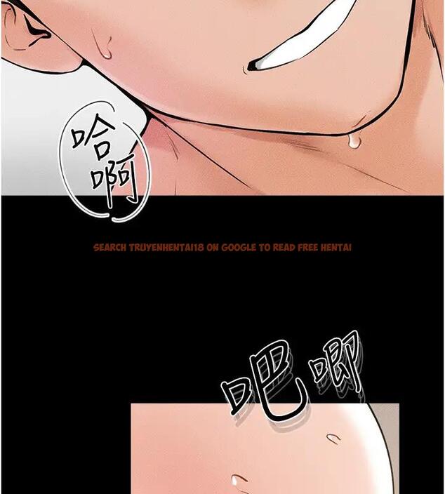 查看漫画繼母與繼姐 - 第35話-全都擁抱在懷中 - tymanga.com中的2001483图片