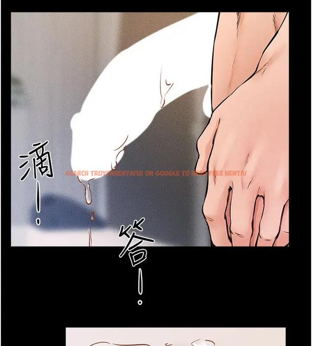 查看漫画繼母與繼姐 - 第35話-全都擁抱在懷中 - tymanga.com中的2001506图片