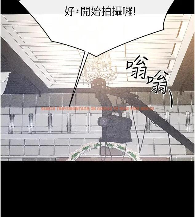 查看漫画繼母與繼姐 - 第35話-全都擁抱在懷中 - tymanga.com中的2001509图片