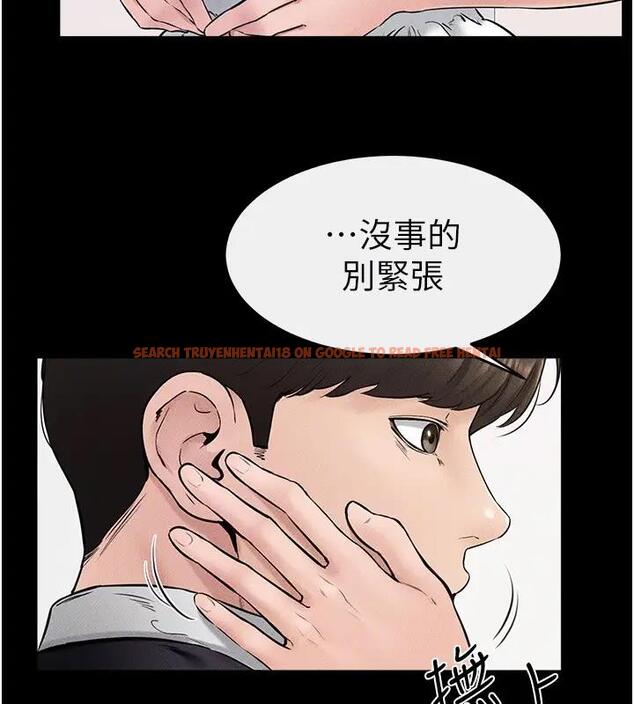 查看漫画繼母與繼姐 - 第35話-全都擁抱在懷中 - tymanga.com中的2001515图片