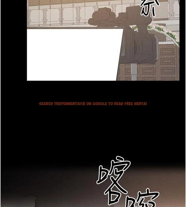 查看漫画繼母與繼姐 - 第35話-全都擁抱在懷中 - tymanga.com中的2001519图片