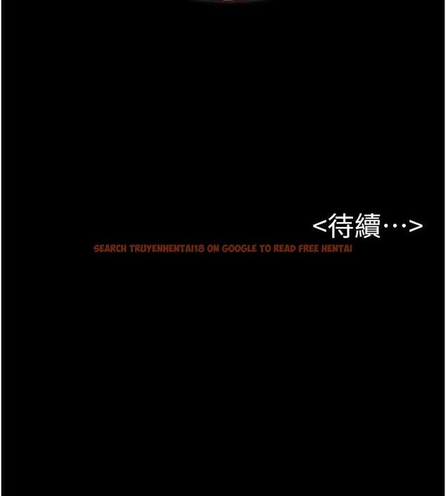 查看漫画繼母與繼姐 - 第35話-全都擁抱在懷中 - tymanga.com中的2001527图片