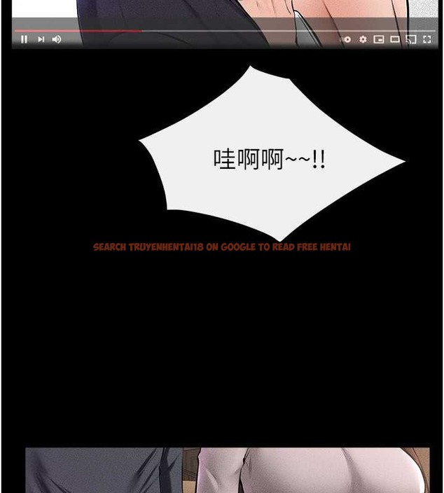 查看漫画繼母與繼姐 - 第36話-我不會讓你等太久♥ - tymanga.com中的2021823图片