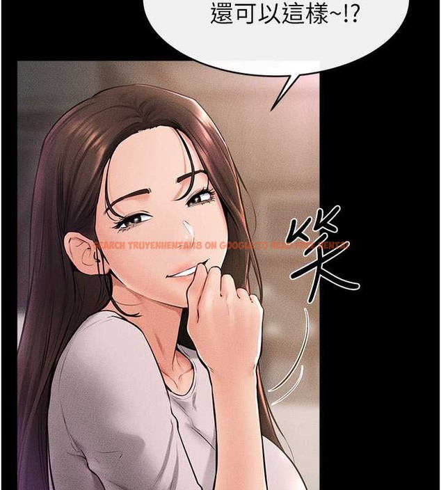 查看漫画繼母與繼姐 - 第36話-我不會讓你等太久♥ - tymanga.com中的2021827图片