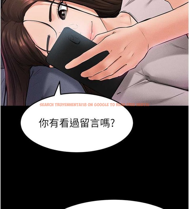 查看漫画繼母與繼姐 - 第36話-我不會讓你等太久♥ - tymanga.com中的2021835图片