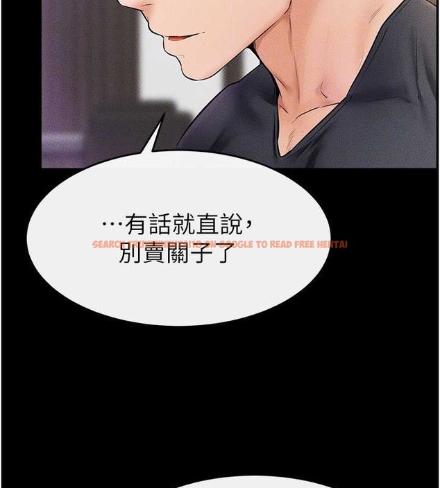查看漫画繼母與繼姐 - 第36話-我不會讓你等太久♥ - tymanga.com中的2021841图片
