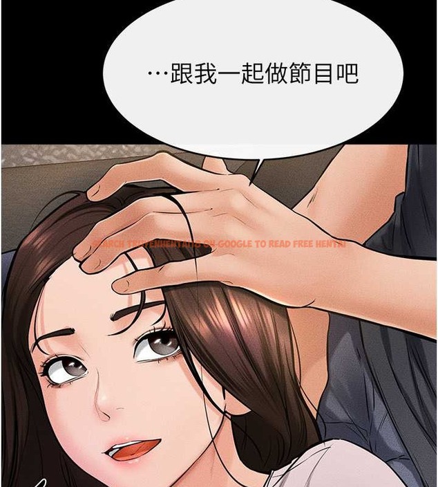 查看漫画繼母與繼姐 - 第36話-我不會讓你等太久♥ - tymanga.com中的2021842图片