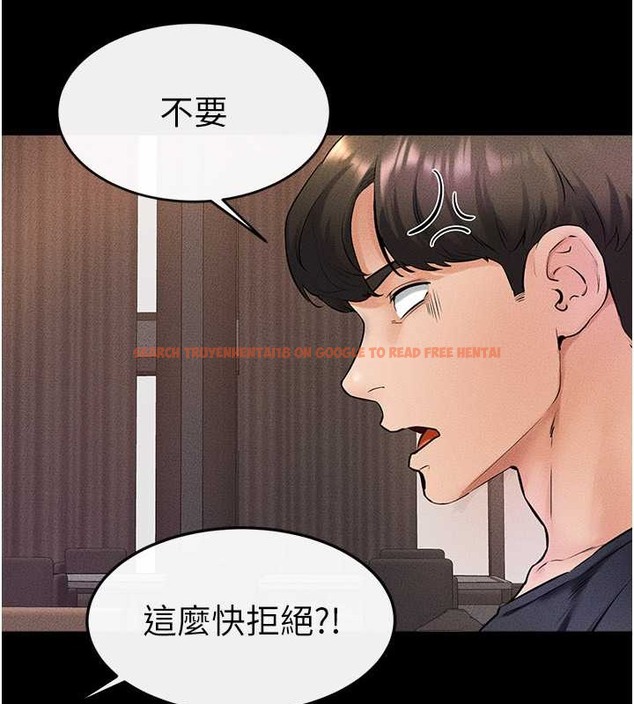 查看漫画繼母與繼姐 - 第36話-我不會讓你等太久♥ - tymanga.com中的2021844图片