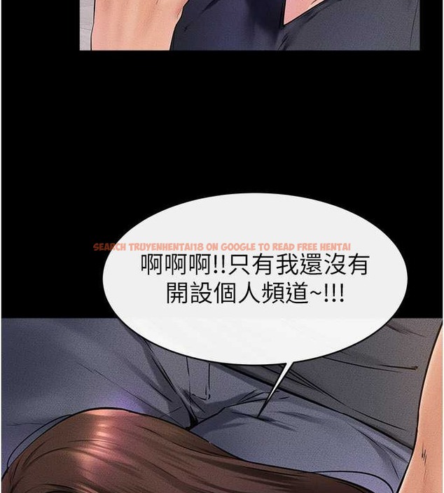查看漫画繼母與繼姐 - 第36話-我不會讓你等太久♥ - tymanga.com中的2021846图片