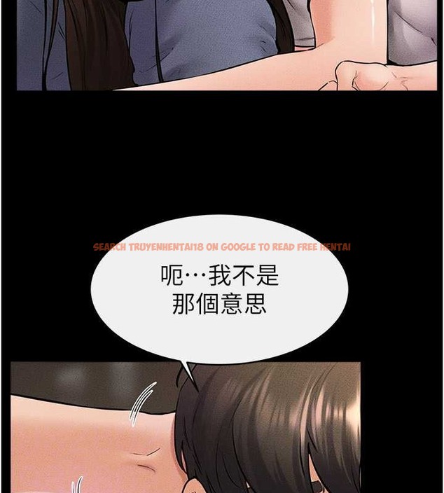 查看漫画繼母與繼姐 - 第36話-我不會讓你等太久♥ - tymanga.com中的2021852图片