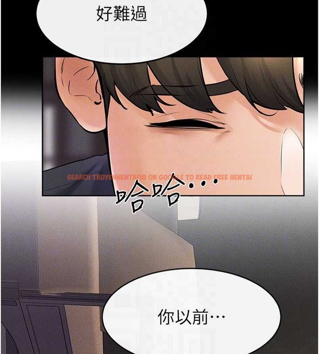 查看漫画繼母與繼姐 - 第36話-我不會讓你等太久♥ - tymanga.com中的2021854图片