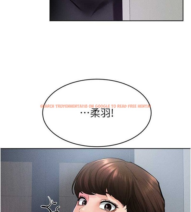 查看漫画繼母與繼姐 - 第36話-我不會讓你等太久♥ - tymanga.com中的2021860图片