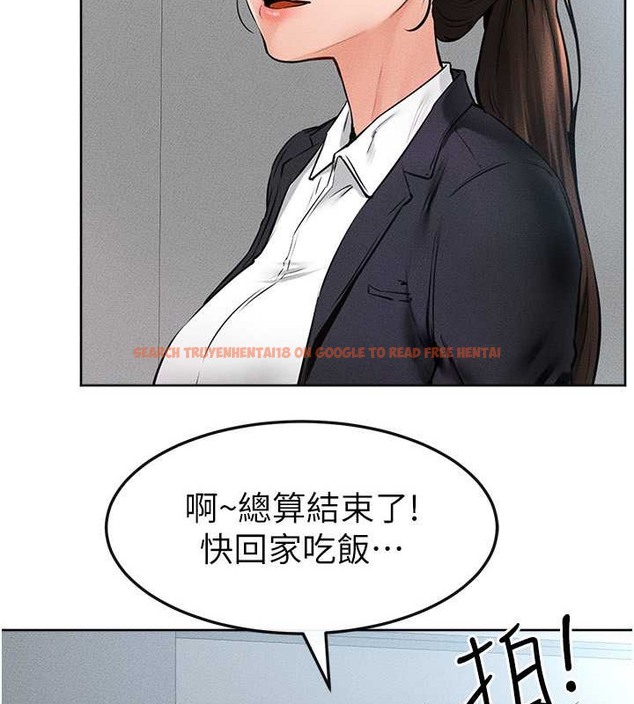 查看漫画繼母與繼姐 - 第36話-我不會讓你等太久♥ - tymanga.com中的2021867图片
