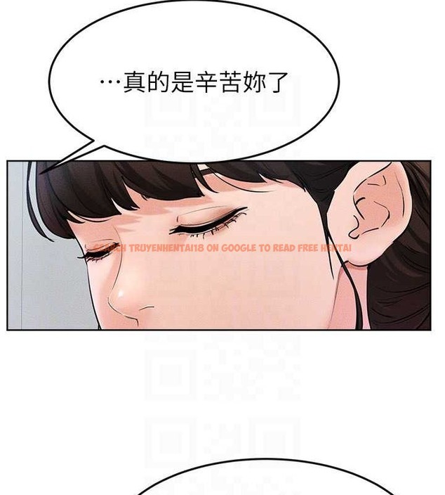 查看漫画繼母與繼姐 - 第36話-我不會讓你等太久♥ - tymanga.com中的2021869图片