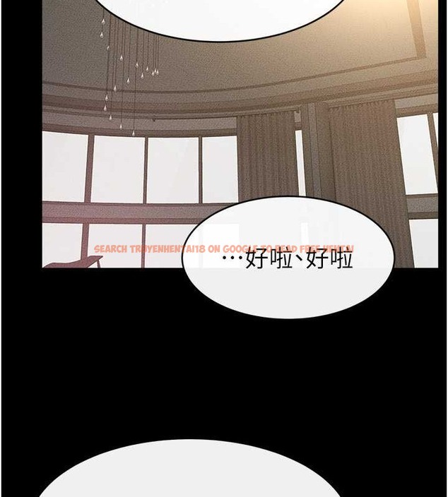 查看漫画繼母與繼姐 - 第36話-我不會讓你等太久♥ - tymanga.com中的2021878图片