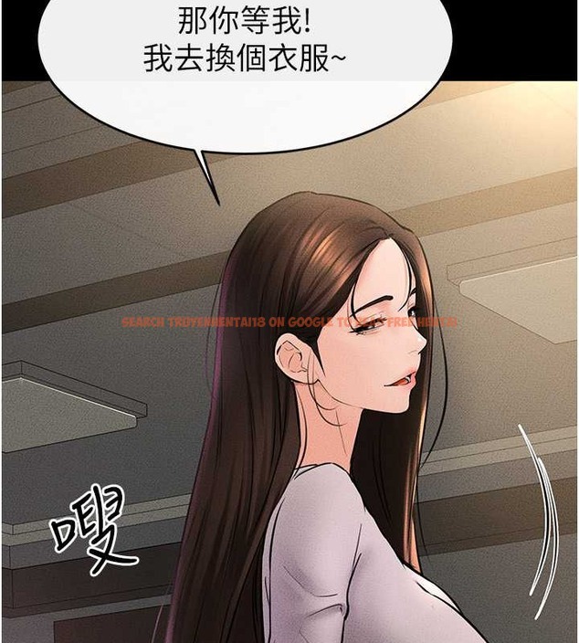 查看漫画繼母與繼姐 - 第36話-我不會讓你等太久♥ - tymanga.com中的2021879图片
