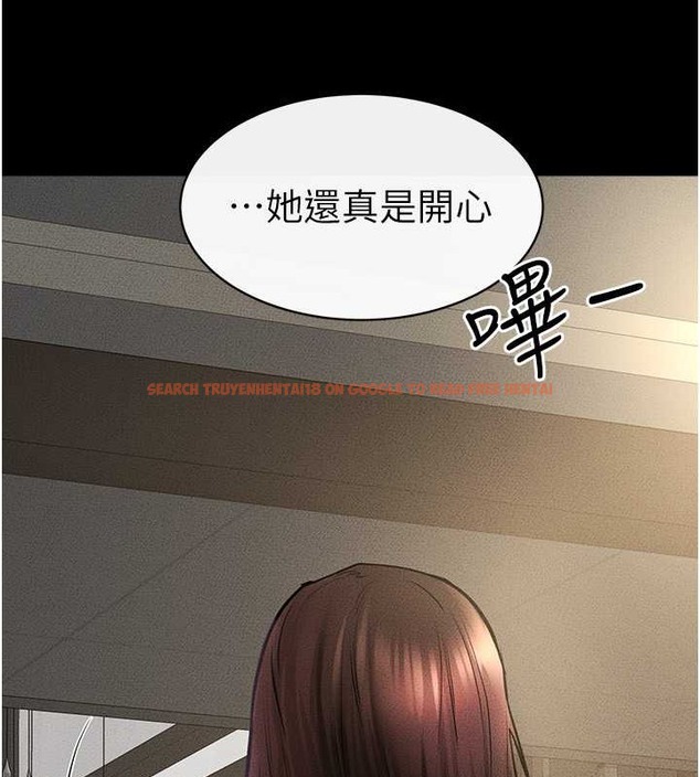 查看漫画繼母與繼姐 - 第36話-我不會讓你等太久♥ - tymanga.com中的2021882图片