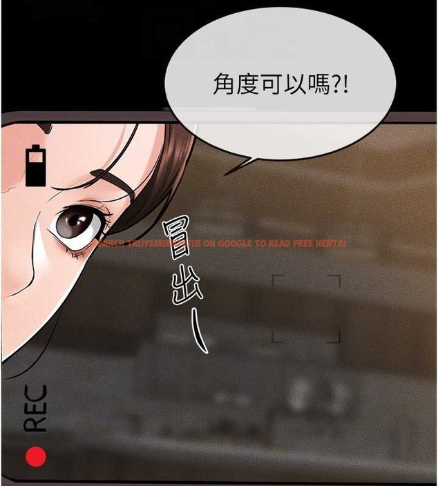查看漫画繼母與繼姐 - 第36話-我不會讓你等太久♥ - tymanga.com中的2021889图片