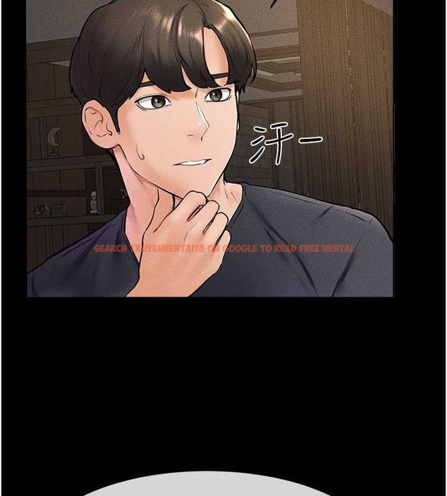 查看漫画繼母與繼姐 - 第36話-我不會讓你等太久♥ - tymanga.com中的2021895图片