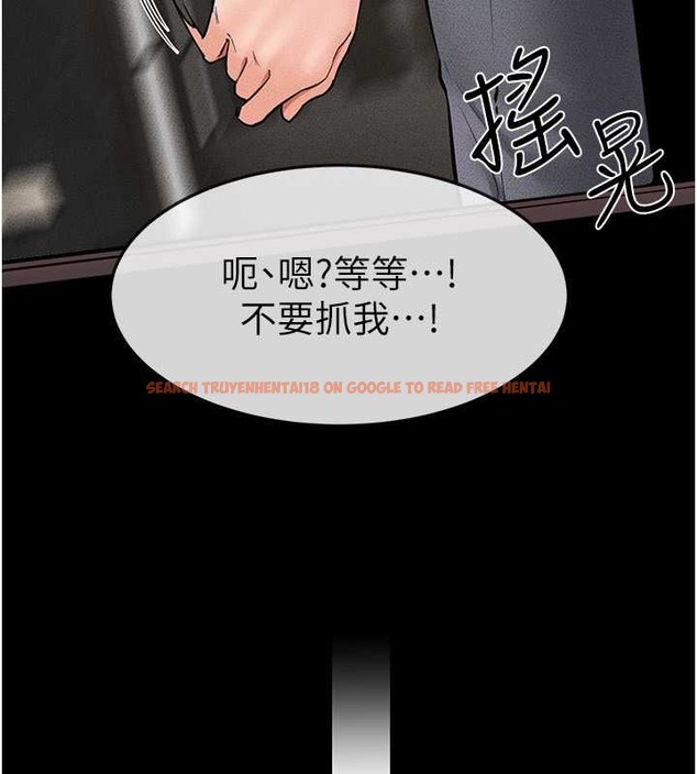 查看漫画繼母與繼姐 - 第36話-我不會讓你等太久♥ - tymanga.com中的2021900图片