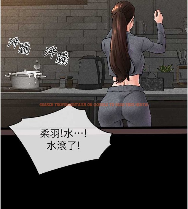查看漫画繼母與繼姐 - 第36話-我不會讓你等太久♥ - tymanga.com中的2021902图片