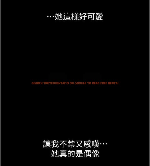查看漫画繼母與繼姐 - 第36話-我不會讓你等太久♥ - tymanga.com中的2021907图片