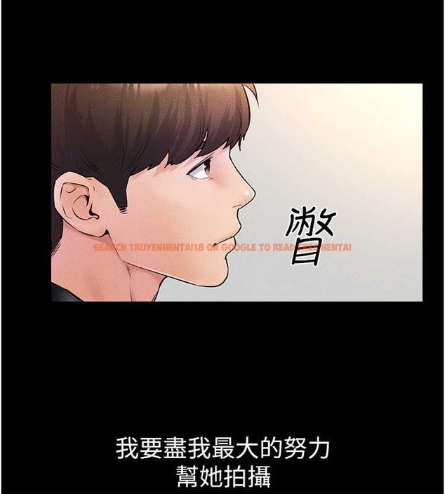 查看漫画繼母與繼姐 - 第36話-我不會讓你等太久♥ - tymanga.com中的2021908图片
