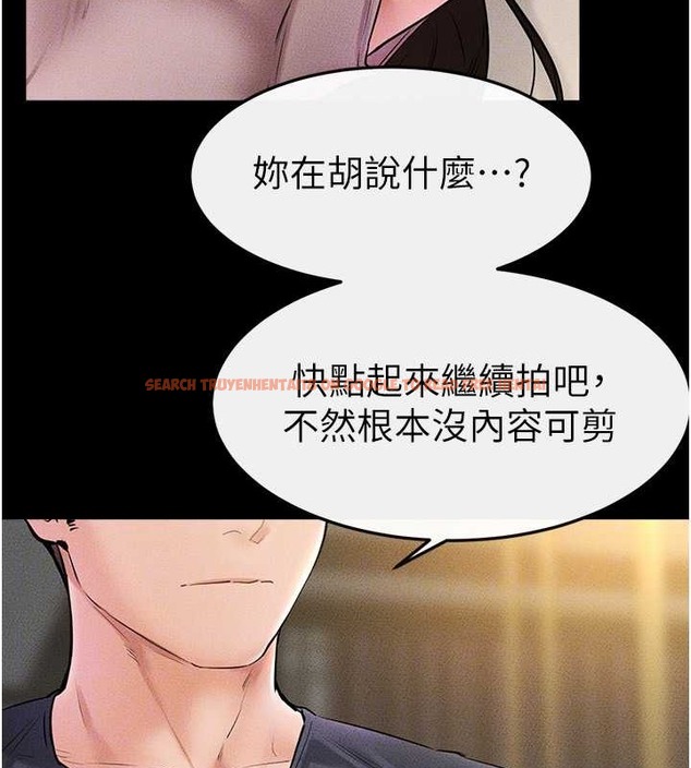 查看漫画繼母與繼姐 - 第36話-我不會讓你等太久♥ - tymanga.com中的2021916图片
