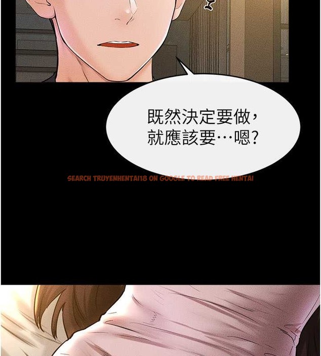 查看漫画繼母與繼姐 - 第36話-我不會讓你等太久♥ - tymanga.com中的2021918图片