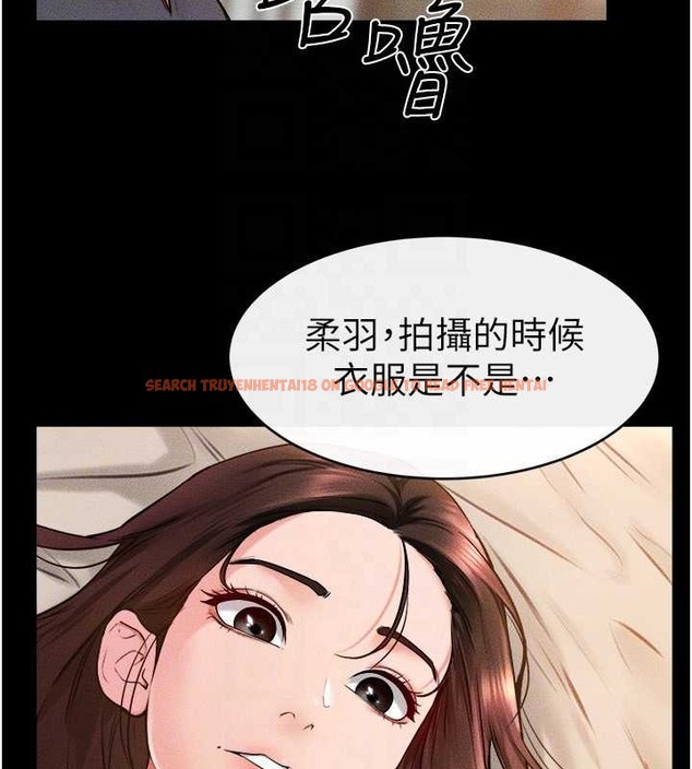 查看漫画繼母與繼姐 - 第36話-我不會讓你等太久♥ - tymanga.com中的2021921图片