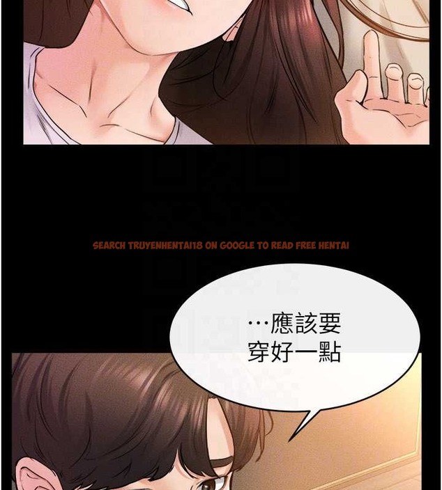 查看漫画繼母與繼姐 - 第36話-我不會讓你等太久♥ - tymanga.com中的2021922图片