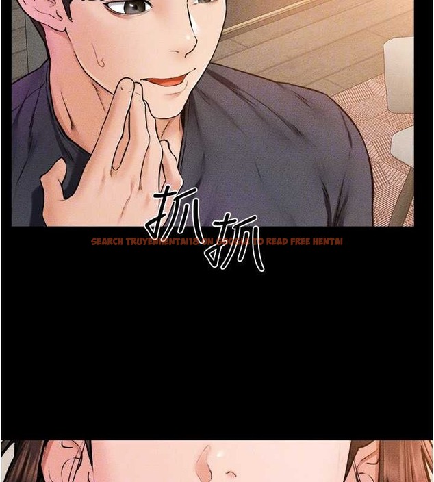 查看漫画繼母與繼姐 - 第36話-我不會讓你等太久♥ - tymanga.com中的2021923图片