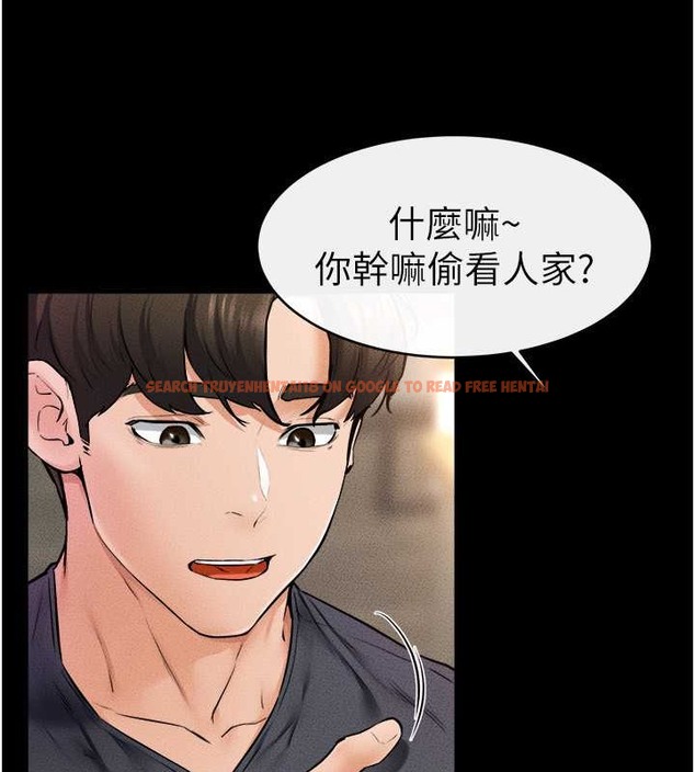 查看漫画繼母與繼姐 - 第36話-我不會讓你等太久♥ - tymanga.com中的2021926图片
