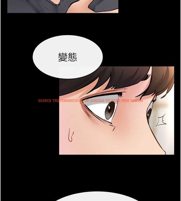 查看漫画繼母與繼姐 - 第36話-我不會讓你等太久♥ - tymanga.com中的2021927图片