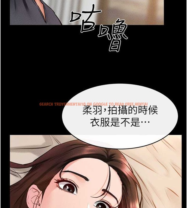 查看漫画繼母與繼姐 - 第37話-我要把哥哥吃掉♥ - tymanga.com中的2046166图片