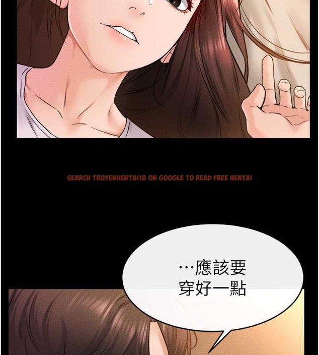 查看漫画繼母與繼姐 - 第37話-我要把哥哥吃掉♥ - tymanga.com中的2046167图片