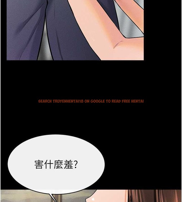 查看漫画繼母與繼姐 - 第37話-我要把哥哥吃掉♥ - tymanga.com中的2046179图片