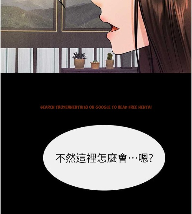 查看漫画繼母與繼姐 - 第37話-我要把哥哥吃掉♥ - tymanga.com中的2046180图片
