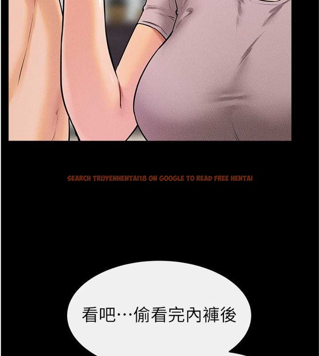查看漫画繼母與繼姐 - 第37話-我要把哥哥吃掉♥ - tymanga.com中的2046182图片
