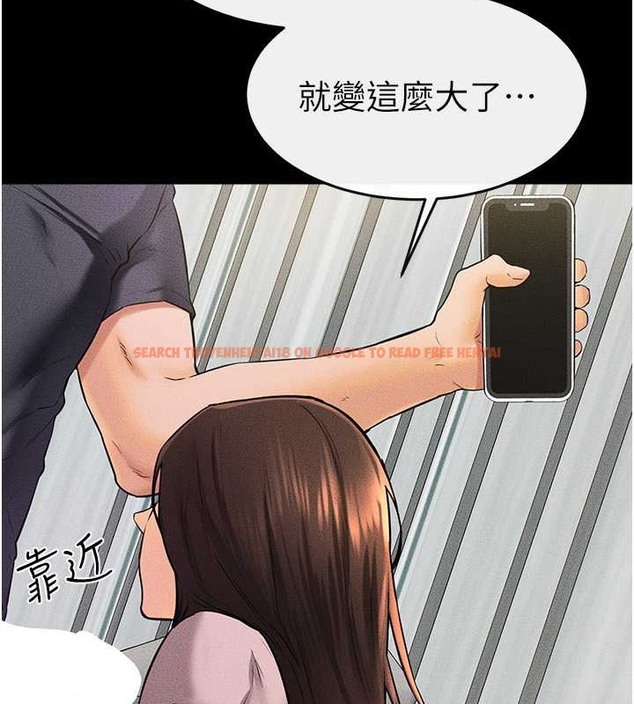 查看漫画繼母與繼姐 - 第37話-我要把哥哥吃掉♥ - tymanga.com中的2046183图片