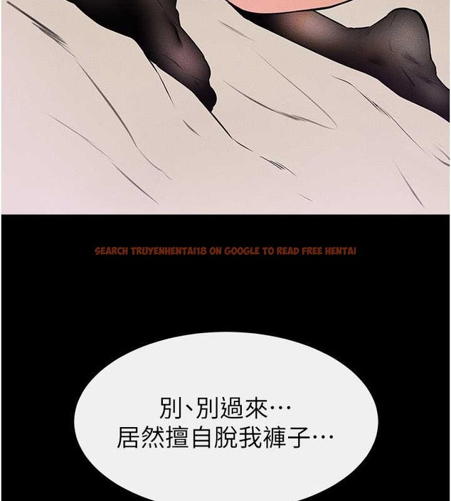 查看漫画繼母與繼姐 - 第37話-我要把哥哥吃掉♥ - tymanga.com中的2046185图片