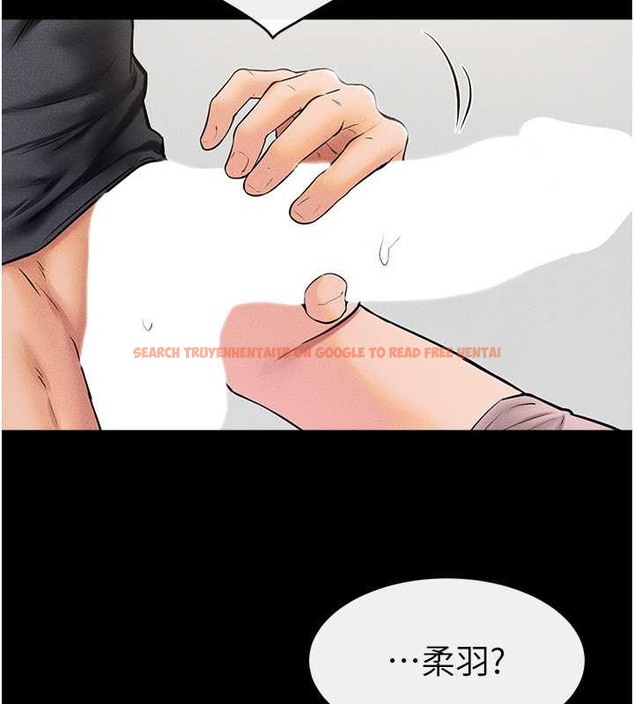 查看漫画繼母與繼姐 - 第37話-我要把哥哥吃掉♥ - tymanga.com中的2046187图片