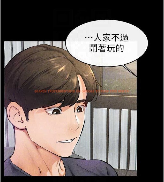 查看漫画繼母與繼姐 - 第37話-我要把哥哥吃掉♥ - tymanga.com中的2046189图片