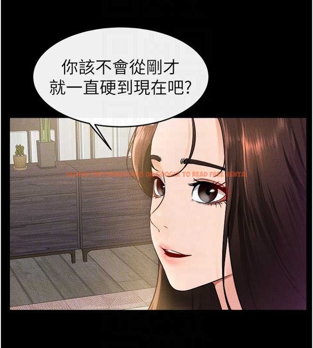 查看漫画繼母與繼姐 - 第37話-我要把哥哥吃掉♥ - tymanga.com中的2046190图片