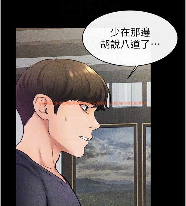 查看漫画繼母與繼姐 - 第37話-我要把哥哥吃掉♥ - tymanga.com中的2046191图片