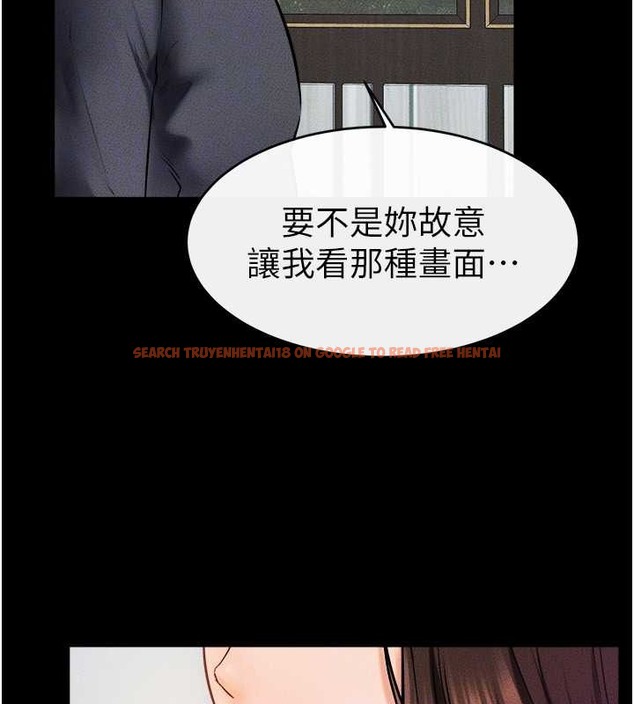 查看漫画繼母與繼姐 - 第37話-我要把哥哥吃掉♥ - tymanga.com中的2046192图片